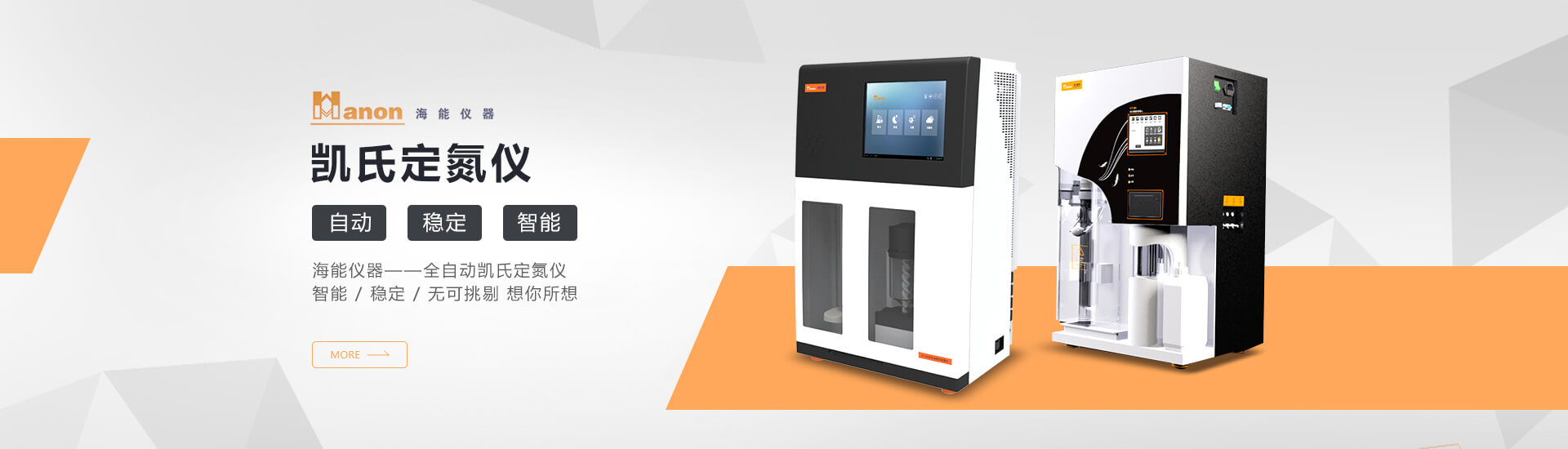 濟(jì)南瑞福包裝設(shè)備有限公司主要產(chǎn)品有纏繞機(jī),纏繞打包機(jī),輸送線(xiàn),封箱機(jī),打包機(jī),纏繞包裝機(jī),真空包裝機(jī),封箱打包機(jī)等產(chǎn)品。